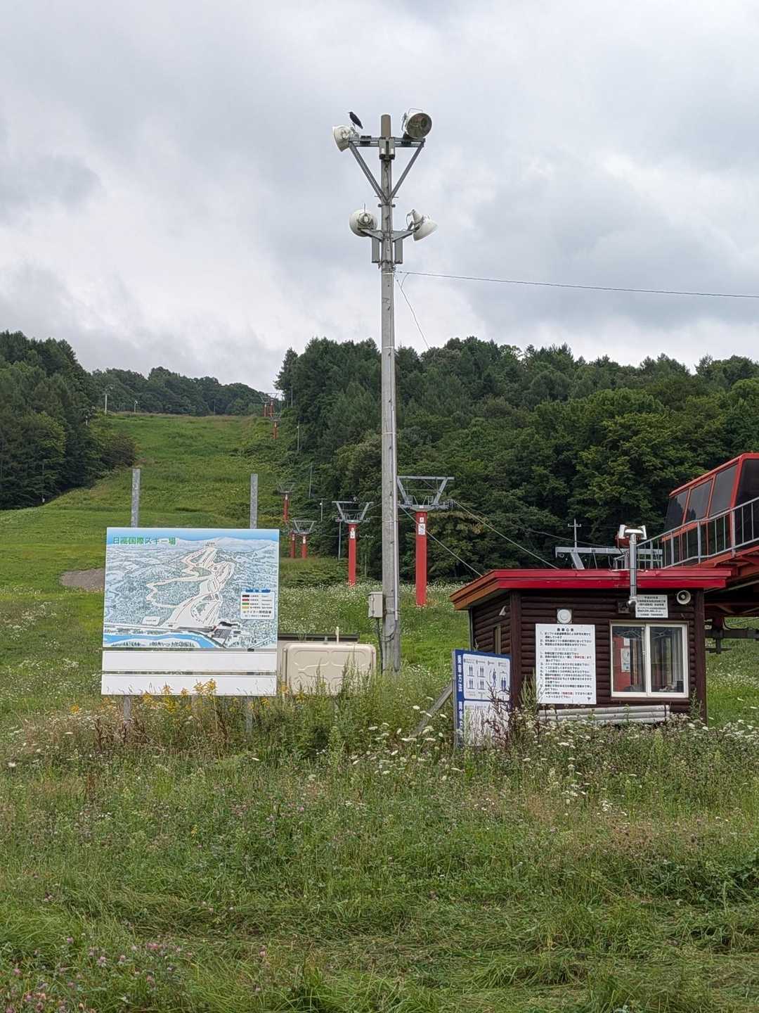 無事　下山しましたが・・・
山頂付近は蚊が凄かった🦟