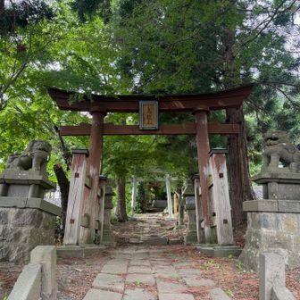 入口⛩️