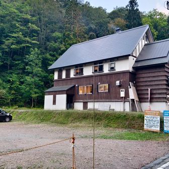 日が暮れる前に下山完了