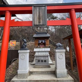 うさぎ神社だそうです