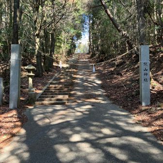 熊山神社