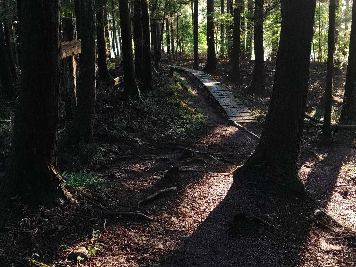 無事下山。