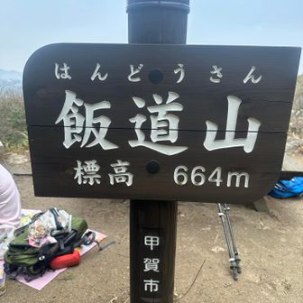 たくさんの方がお昼休憩されてた