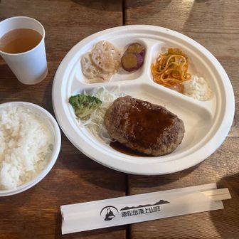 あったかい晩御飯、沁みました