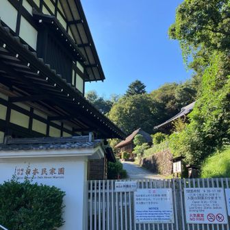 今日はお休みです😆