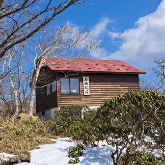 昨年６月依頼、また来れたことが嬉しい(感謝)✨
そして、また泊まりたくなる石楠花荘🏠