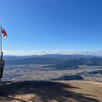 だいぶバテながらパラグライダー基地に到着😖