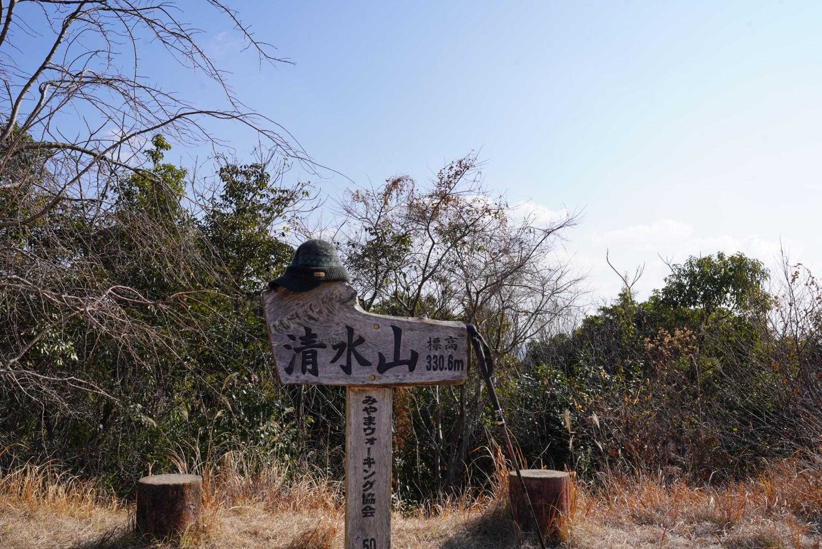清水寺-清水山-清水山-古僧都山 周回コースの写真