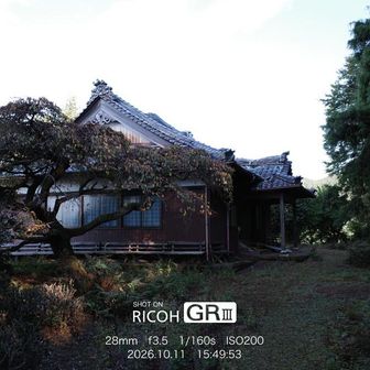 高束山教会。