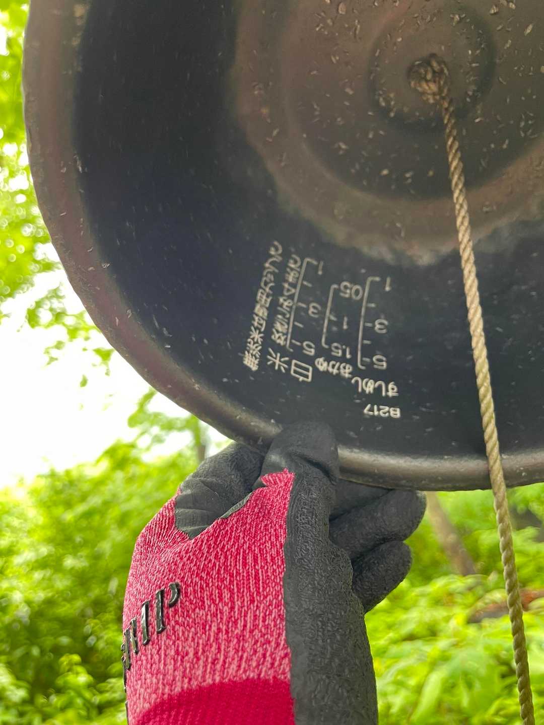 五合炊き。無洗米に配慮してる