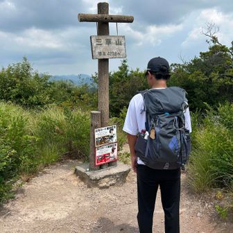 山頂到着🙌
ずーっと喋ってて
写真これしか撮ってなかった🤣