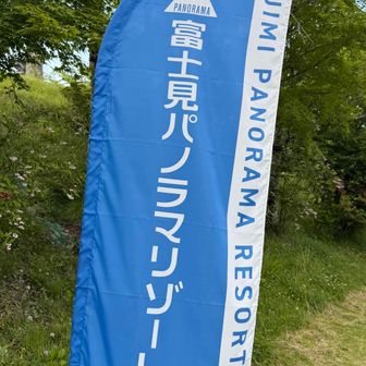 施設近くに沢山あるので迷いません👍