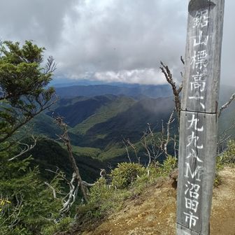 復路で再び戻って来たら少し眺望が⛰️