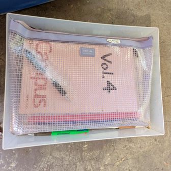 ノートが入っています