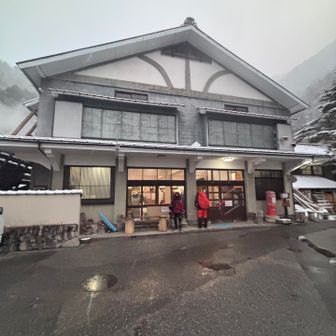 お世話になった中房温泉