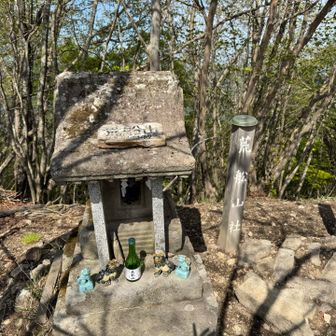 荒船山（経塚山）の山頂に到着