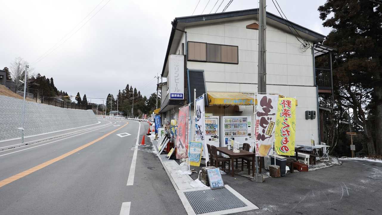 六甲ハイカー（六甲全山縦走路） の写真 35