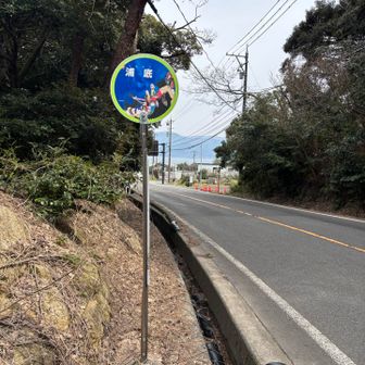 13:37のバスに間に合ったー！
余裕やったはずやのに最後小走りなるパターン多すぎる😂