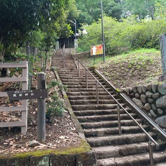 大山阿夫利神社