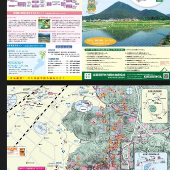 登山マップは横にあったQRコードを読み込んで入手
