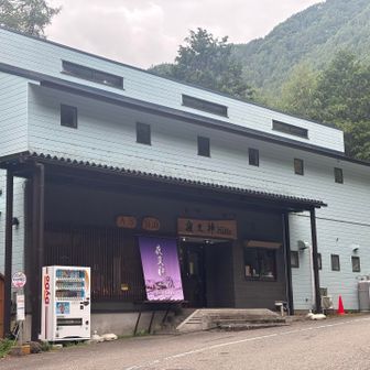 夜叉神に戻ってきました！
なんとか予定時間以内で歩けましたが、脚はガタガタ！

他に晴れそうな山がなかった中、そこそこいい天気で久々の鳳凰山に登って楽しかった！

おしまい。