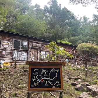富士見平小屋　帰りに何食べようか、メニューをチェック✅