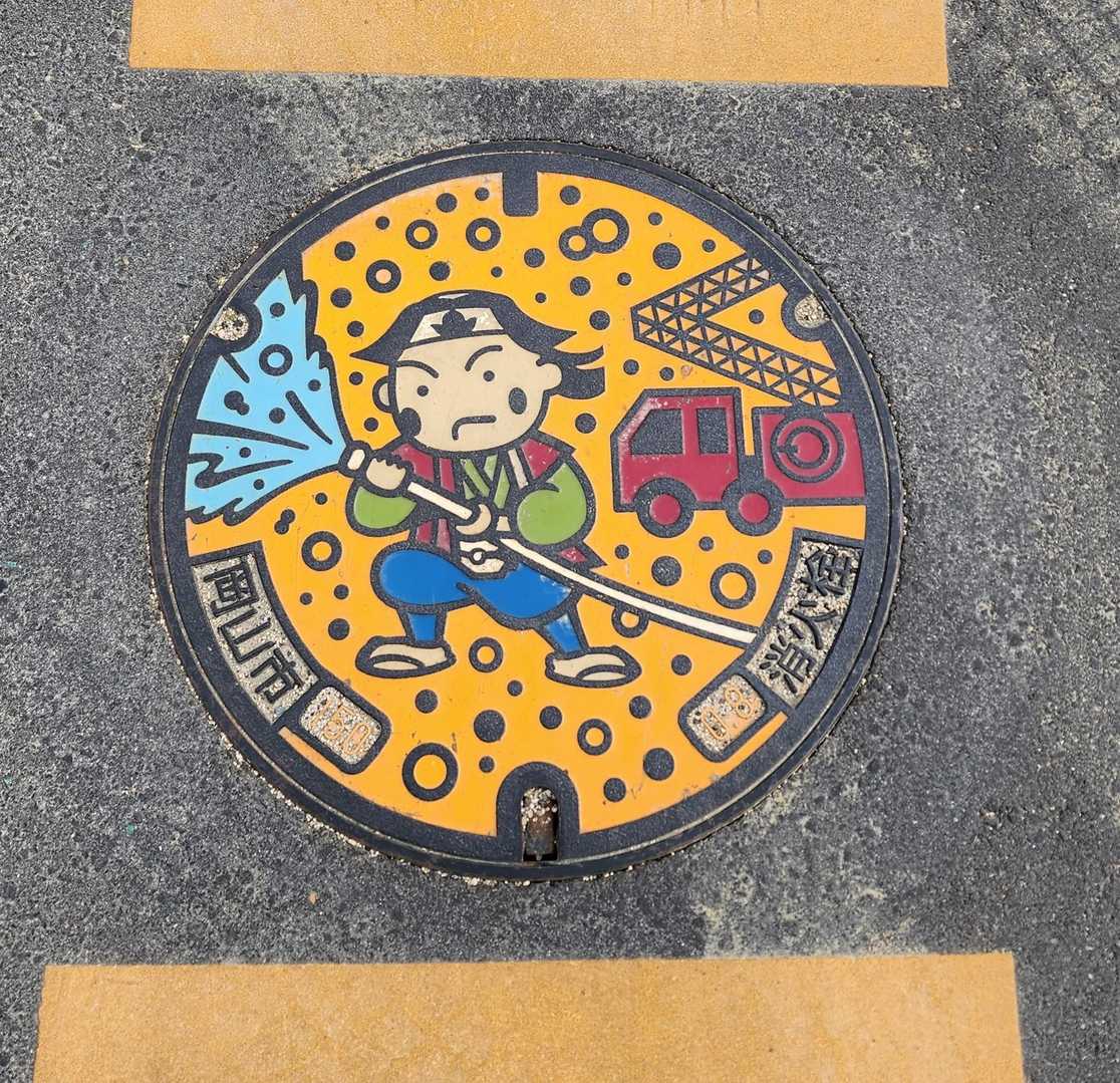 ご当地マンホール、可愛い。