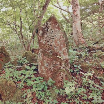 勢至塔