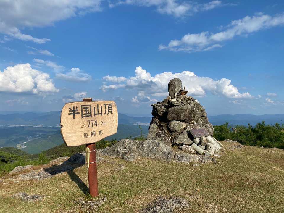 半国山⛰到着✨
本日のお宿です⛺️