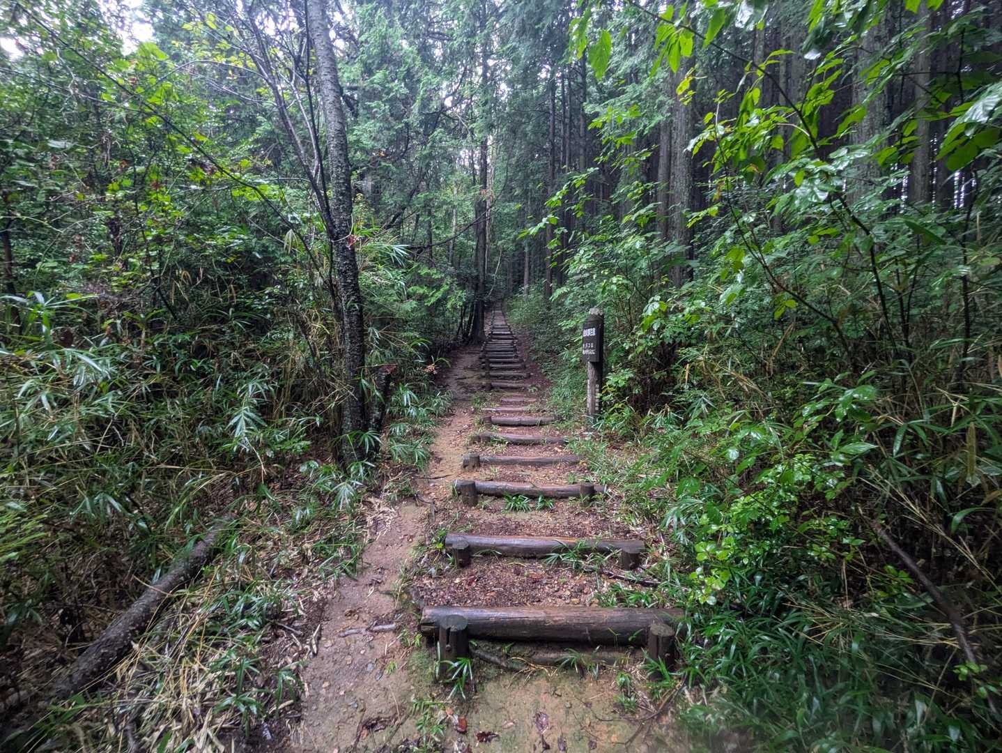 桧峠↗️
