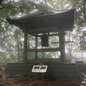 今日は貸切の弘法山