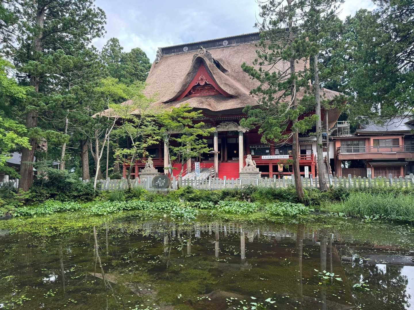 立派