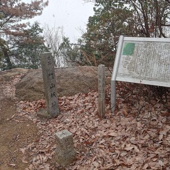 径小屋山から70分で城山ピーク▲
9:00〜凄い雪で、展望はゼロ☁