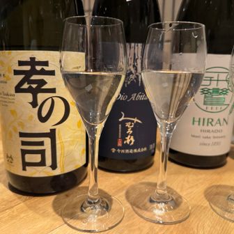 白眉