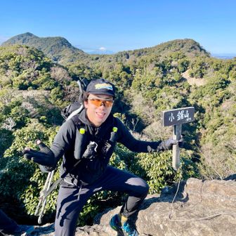 小鋸山ざんまい🤗⛰️✨