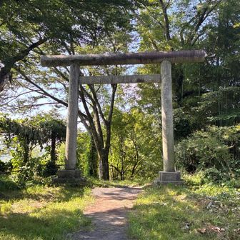 新田神社⛩️にお参り