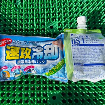 暑さ対策　🐶水分補給中