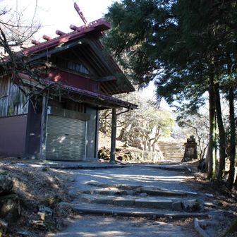 とうちゃこ！！