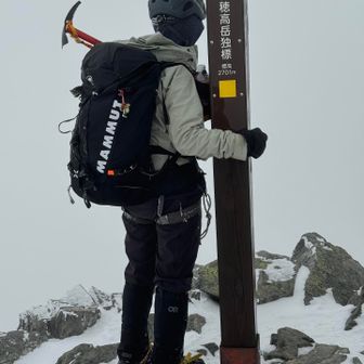 イェーイ✌️
ピッケルは慣れないと扱い難い