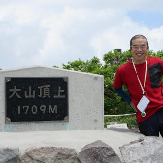 里山ウォーカー