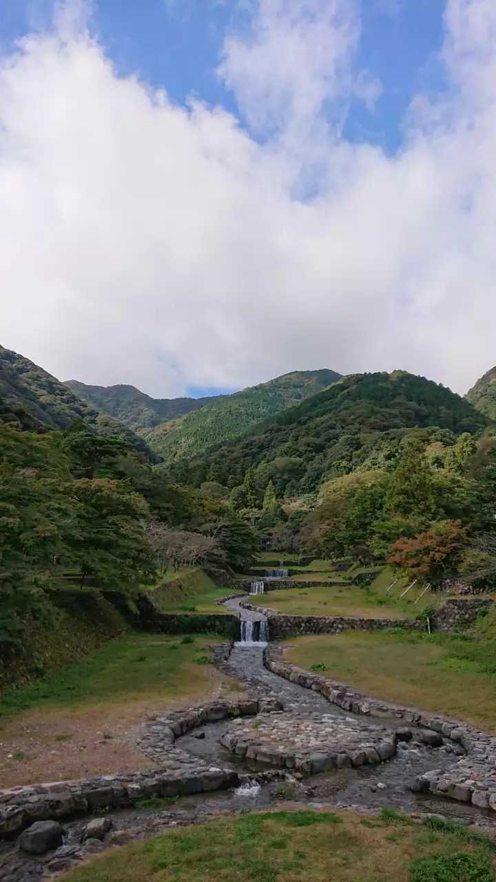 三方山の写真