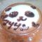 まりりん