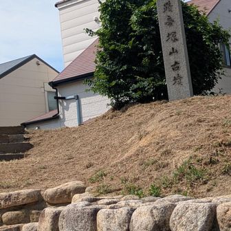 古墳周囲を回ることしかできませんでした。