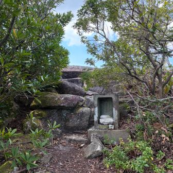 雌岳山頂。
そういや看板どこにあったんだろ？
見てない🙄