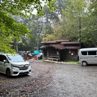 登山口まで戻ってきました