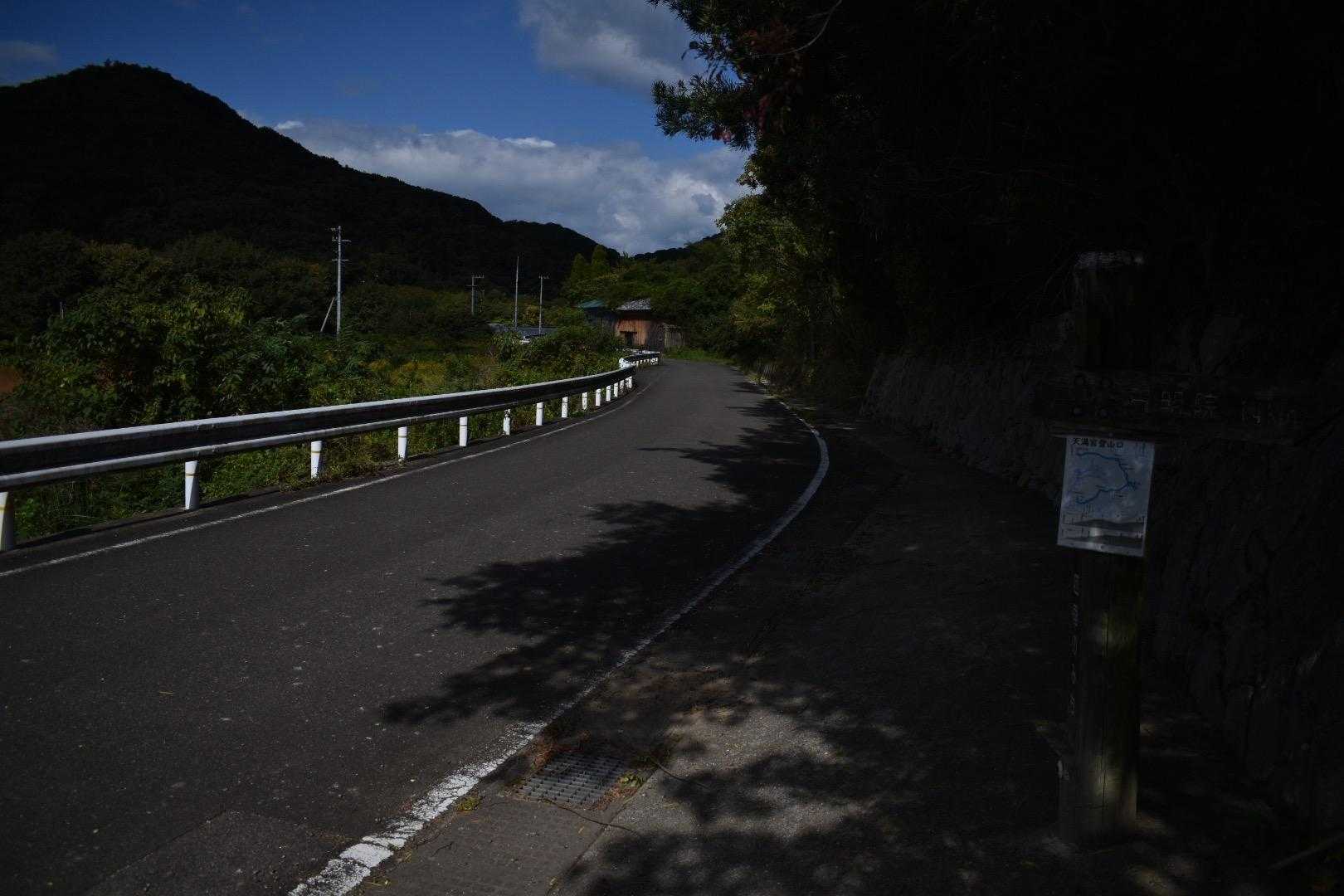 車道到着。
以上、ご閲覧ありがとうございました☺️
