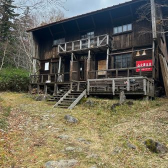 小屋もあってトイレもある😁