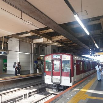 生駒駅１５時３６分着でした