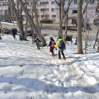 今日もいっぱい笑った〜😆