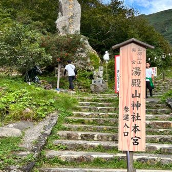 ここから先は、撮影禁止🈲